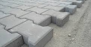Плитка тактильная 300х300, цена от 708 руб., купить в Чайковском