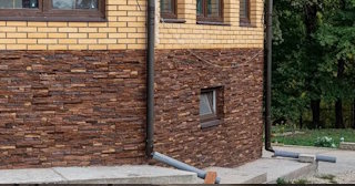 Наружная отделка фундамента в Чайковском от ТротуарнаяПлитка по цене от 911 руб.