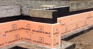 Утепление мелкозаглубленного фундамента в Чайковском в октябре